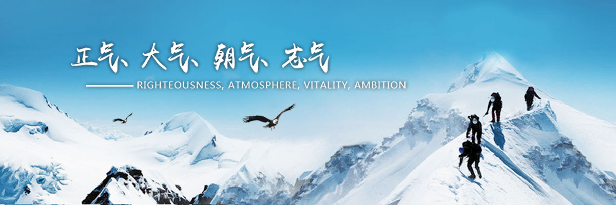 幻燈片